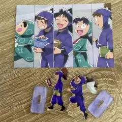 忍たま　みんなで歩むの段　アクスタ　竹谷八左ヱ門　不破雷蔵　ポストカード