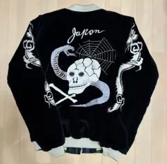 2026年最新】東洋 スカジャン ドクロの人気アイテム - メルカリ