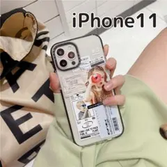 Item thumbnail for item 114072ed-f894-4ec1-8175-38e9e558837f