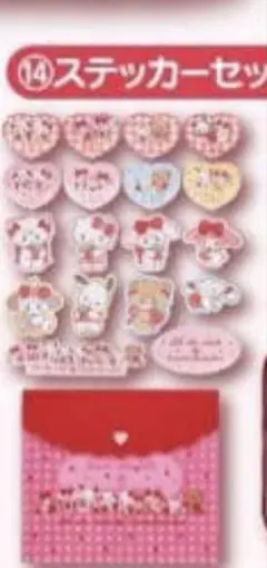 mikkoケース付きステッカーセット