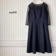 エニィスィス ドレスワンピ ドット チュール ビスチェ風 洗える 紺色 パールのサムネイル
