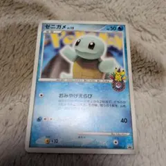 h.k様 リクエスト 2点 まとめ商品