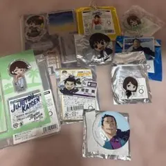 呪術廻戦 グッズ まとめ売り