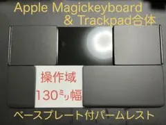 3Dプリントオーダー受付ページ_キーボード・トラックパッド関連アイテム 3Dプリントオーダー受付ページ_キーボード・トラックパッド関連