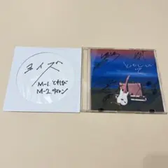 Item thumbnail for item 13ca560f-e07f-4962-92be-eb5c81c9a6b0