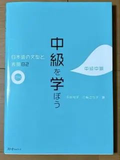 Item thumbnail for item 2d468b89-562d-473a-bbfc-481be8880558