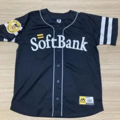 元福岡ソフトバンクホークス 現横浜DeNAベイスターズ 三森大貴