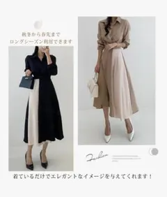 2025年最新】本日発送可の人気アイテム - メルカリ