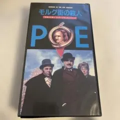 うえろす様 リクエスト 2点 まとめ商品