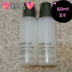 Item thumbnail for item 60c06622-ddc8-4665-9c31-230597717ef8