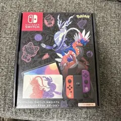 Nintendo Switch 有機EL スカーレット・バイオレットエディション