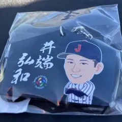 Item thumbnail for item c6fbbc0a-2bf6-47b2-9b64-0a0ef1ff6bd2