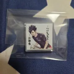 ハイキュー!! 黒尾鉄朗 アクリルブロック - メルカリ