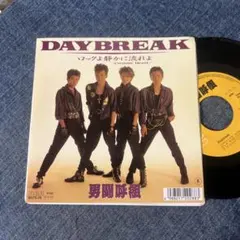 男闘呼組　CD 3枚セット 男闘呼組 アルバム 3枚 男闘呼組 アルバム 3枚