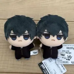 【即日/匿名】3年Z組銀八先生 ちびぐるみ 土方十四郎　銀魂　ぬいぐるみ　2個