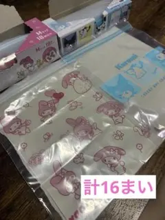 Item thumbnail for item 0f0e07cb-b905-4b83-91db-bf8b3389e581