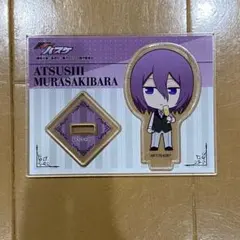 紫原敦 アクリルスタンド 黒子のバスケ