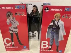 開封品　ワンピース フィギュア 一番くじ 革命の炎 B賞　C賞　ラストワン