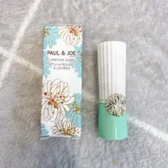 未使用✨モイスチュアライジング リップスティック 01