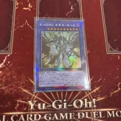 リシア★即購入大歓迎★様 リクエスト 2点 まとめ商品