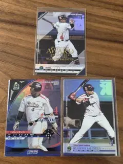 バレンティン ベースボールヒーローズ　BBH