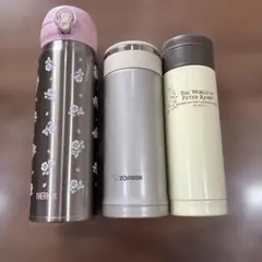 サーモス、象印、水筒　オマケ付き3本セット