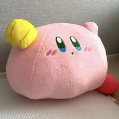 【タグ付き】カービィ ぬいぐるみ BIG とれたて プププやさい