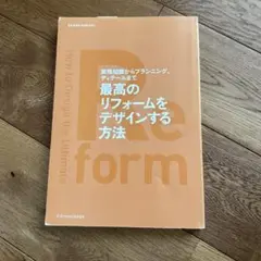 Item thumbnail for item 325ab5e4-d512-474f-b655-354717dceb3b