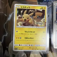 Uru様専用