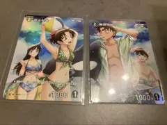 名探偵コナンカードゲーム 服部平次　遠山和葉 プロモ　キラ PR