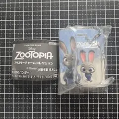新品未使用 即日発送 Zootopia ズートピアブリスターチャームコレクション