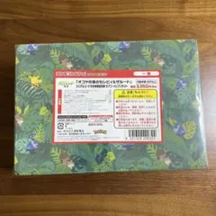 2026年最新】伝説の鼓動 box 未開封の人気アイテム - メルカリ