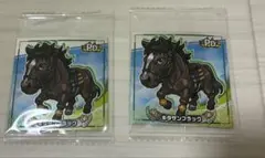 サラブ烈闘　キタサンブラック