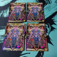 2026年最新】モモキングダムx 4枚の人気アイテム - メルカリ