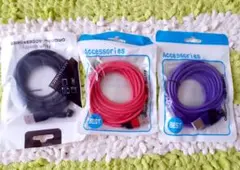 新型 540°光るマグネット充電ケーブル  １m×3色