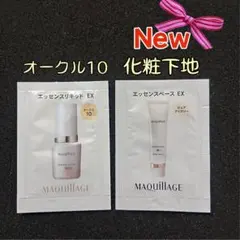 Item thumbnail for item 2bd828f2-ac54-4abf-a5a1-58f573845aca