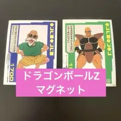 2025年最新】ドラゴンボールZマグネットの人気アイテム - メルカリ