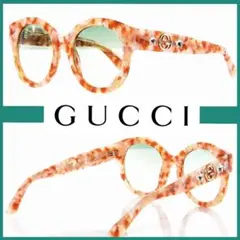 美品】 GUCCI グッチ サングラス レクタングル ハバナ柄 べっ甲 GG