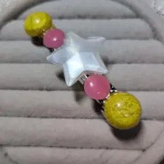 Item thumbnail for item 2ade16ea-9675-4676-a1aa-1c3703154868