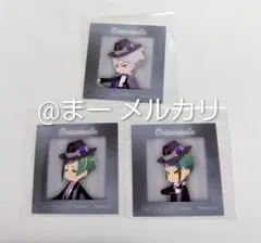 ツイステッドワンダーランド オンリーショップ 特典 スクエアカード オクタ