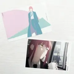 sou321＠プロフ必読ください様 リクエスト 2点 まとめ商品