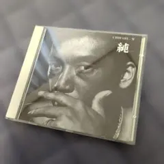 純 松山千春 CD