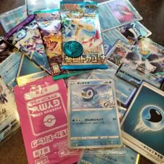 廃盤引退処分 ポケモンカード　新品未開封3枚セット　83 プロモ　ポッチャマ　水