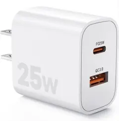 充電器 Type-c タイプc PD25W 急速充電器 USB3.0 携帯充電器
