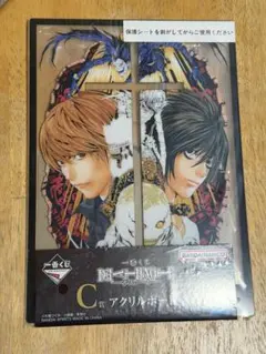 デスノート 一番くじ C賞 アクリルボード 新品 DEATH NOTE 1番くじ