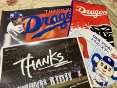 2026年最新】ドラゴンズ応援ボードの人気アイテム - メルカリ