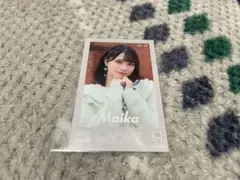 Item thumbnail for item ed28ec62-b020-4407-a836-96b4cac1e793