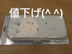 【新品未使用】Mofucororin EVAカラーポーチ（Switch2用）