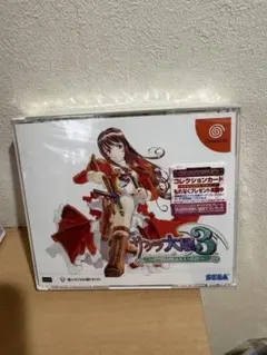 サクラ大戦3 ドリームキャスト 未開封 メモリアルオルゴール同梱