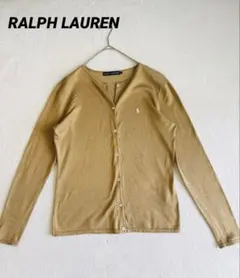 極美品☆RALPH LAUREN ポニー刺繍 長袖カーディガン ベージュ L